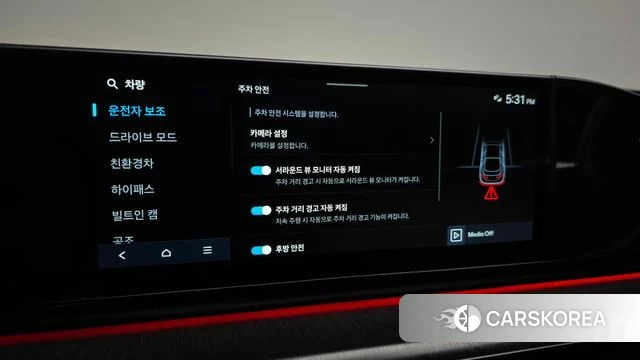 Hyundai Grandeur Hybrid (GN7) id 4720333 из Кореи 29
