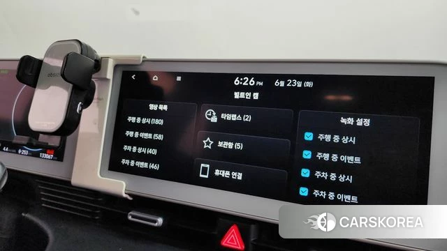 Hyundai Ionic 5 id 4495016 из Кореи 29