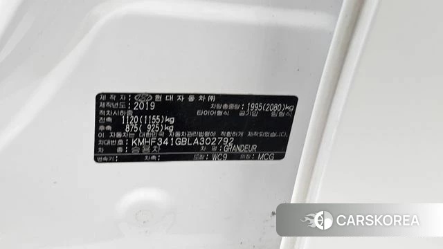Hyundai The New Grandeur IG id 4895055 из Кореи 29
