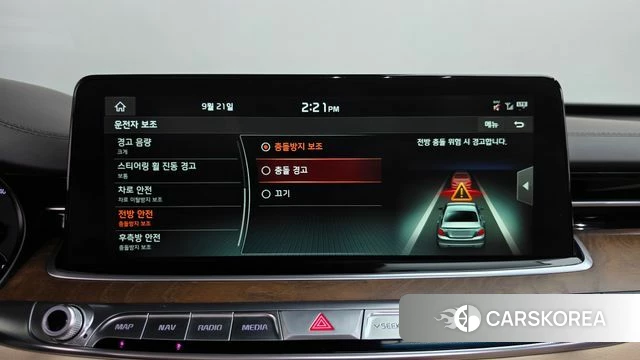 Kia More K9 id 4895544 из Кореи 29