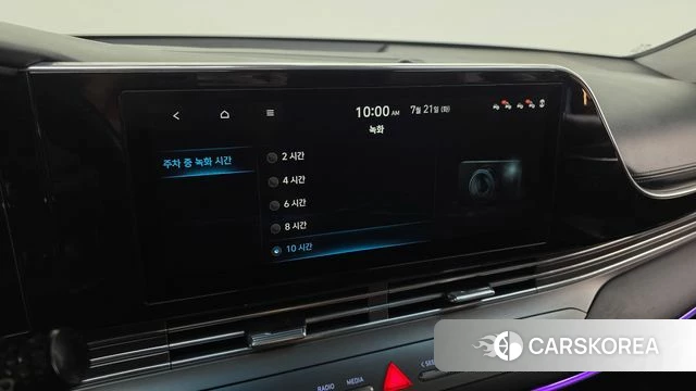 Hyundai The New Grandeur IG id 4609781 из Кореи 29
