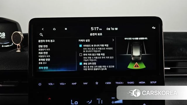 Hyundai Staria id 4394382 из Кореи 29