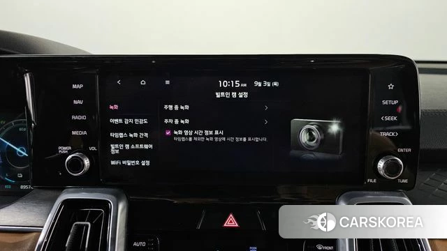 Kia Sorento 4th Generation id 4764397 из Кореи 29
