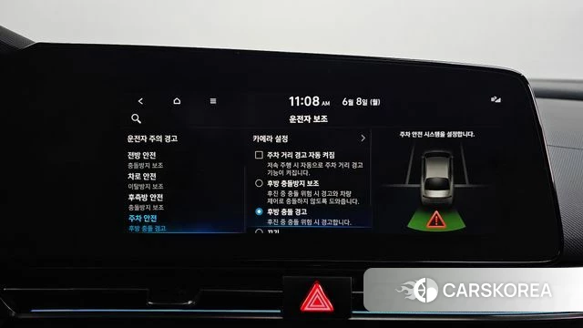 Hyundai Avante (CN7) id 4423574 из Кореи 29