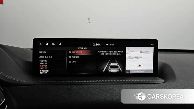 Genesis GV80 id 4225044 из Кореи 29