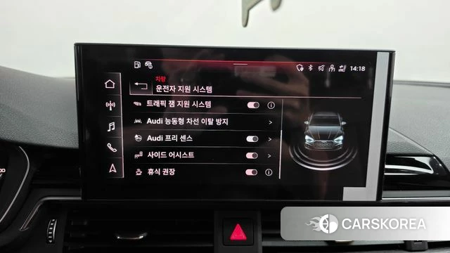 Audi A5 (F5) id 4783882 из Кореи 29