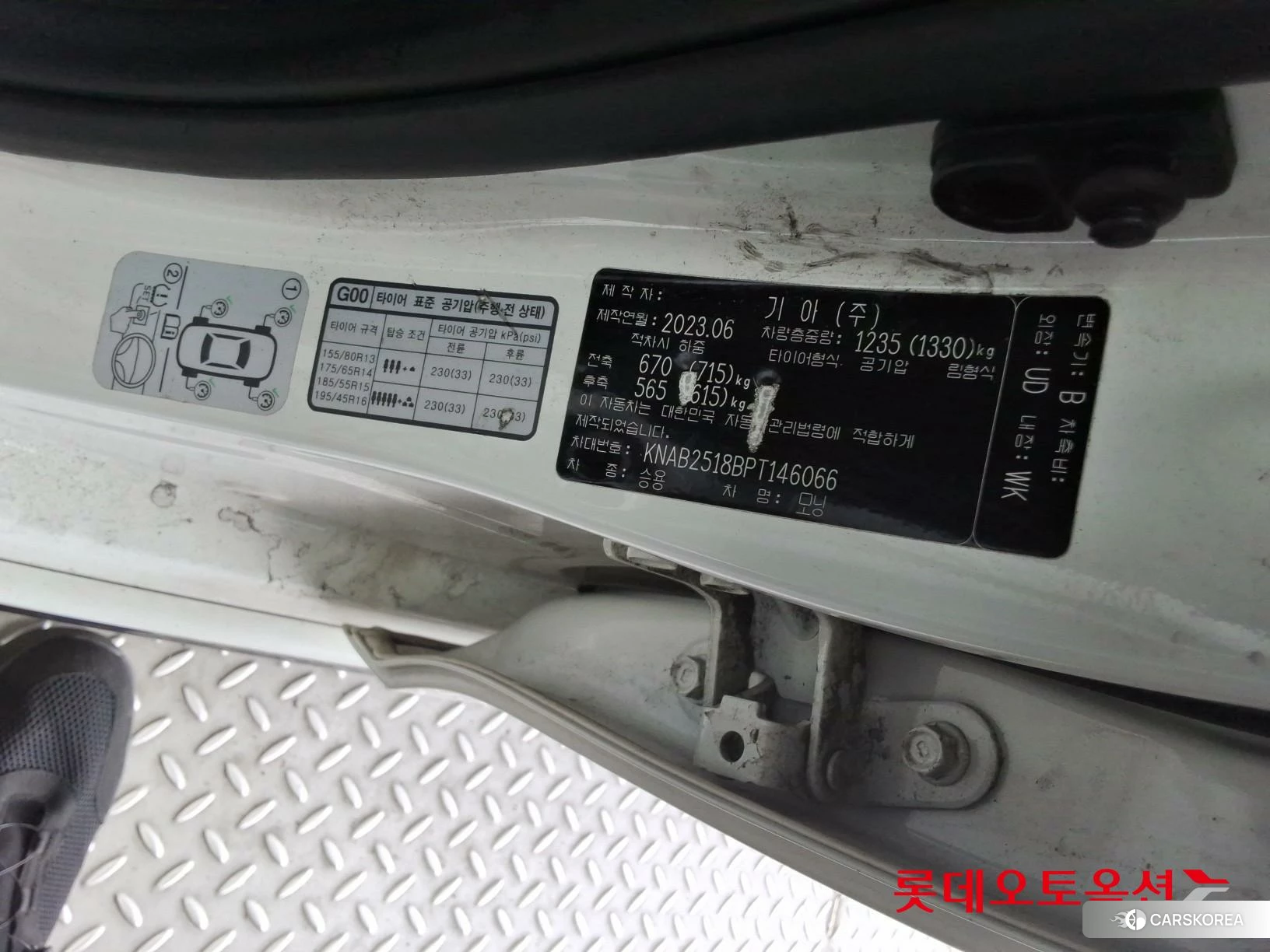 Kia Morning id 4504312 из Кореи 28
