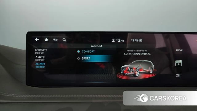 Genesis GV80 id 4541828 из Кореи 29
