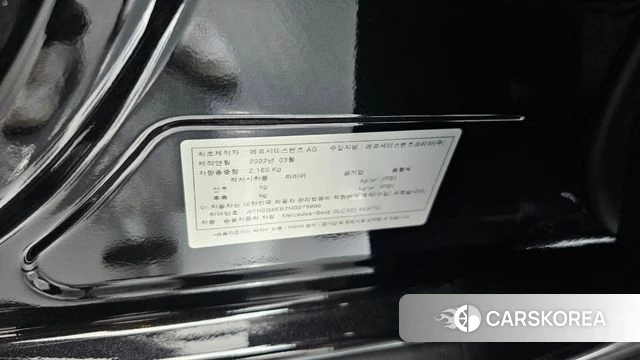 Mercedes-Benz GLC-Class X253 id 4457613 из Кореи 29