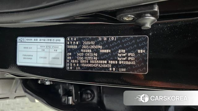 Kia Mohave Master id 4613191 из Кореи 29