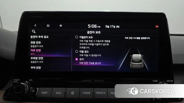 Kia Seltos id 4872835 из Кореи 29