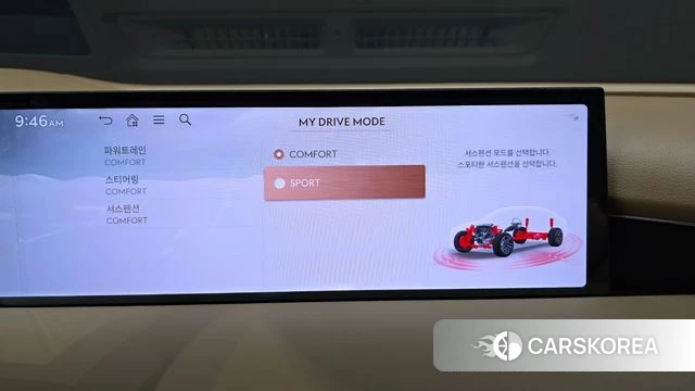 Genesis G80 (RG3) id 4792274 из Кореи 29