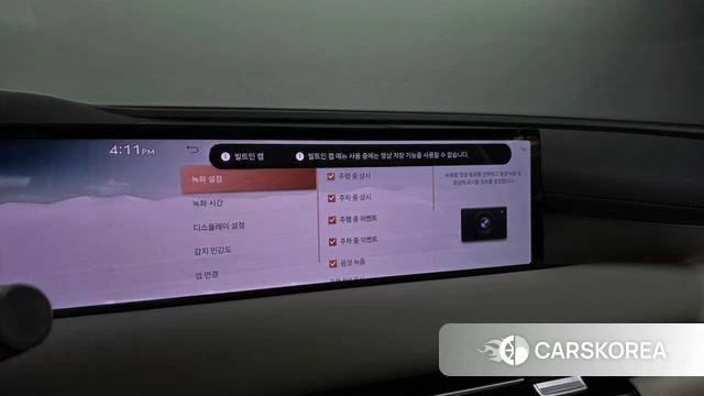 Genesis G80 (RG3) id 4442437 из Кореи 29