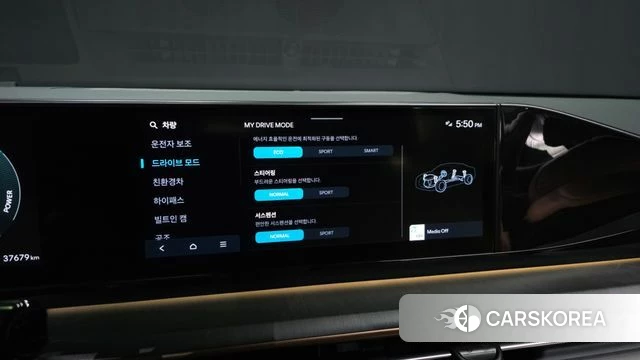 Hyundai Grandeur Hybrid (GN7) id 4744147 из Кореи 29