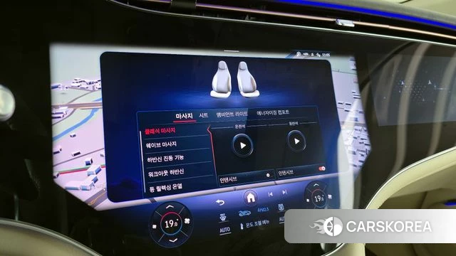 Mercedes-Benz EQS SUV X296 id 4201577 из Кореи 29