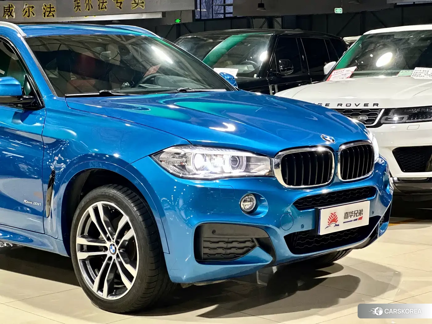 BMW X6 id 4546511 из Китая 29