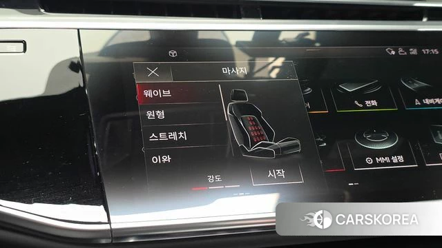 Audi A8 (D5) id 4202964 из Кореи 29