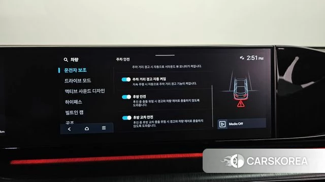 Hyundai Grandeur (GN7) id 4608051 из Кореи 29