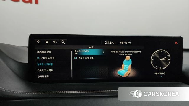 Genesis GV80 id 4435013 из Кореи 29
