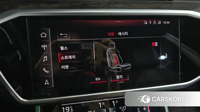 Audi A7 (4K) id 4754889 из Кореи 29
