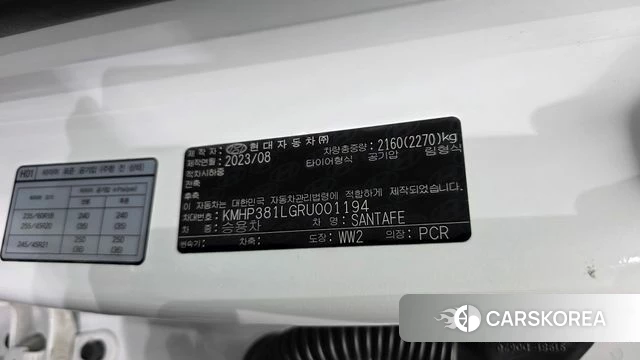 Hyundai Santa Fe (MX5) id 4935275 из Кореи 29