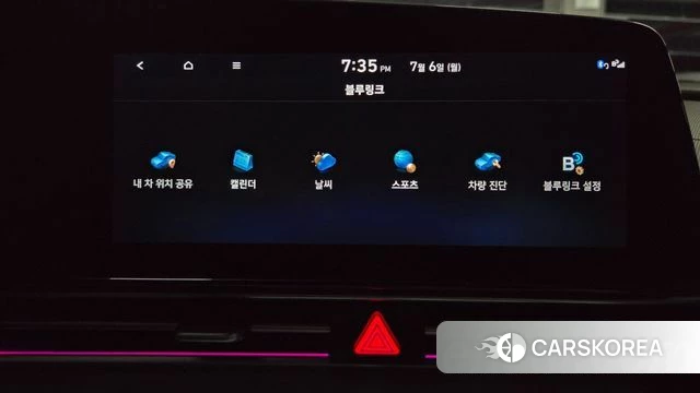 Hyundai Avante (CN7) id 4550021 из Кореи 29