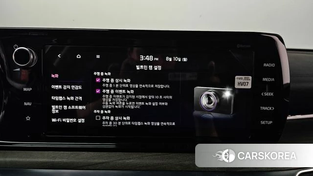 Kia K5 Hybrid 3rd Generation id 4682059 из Кореи 29