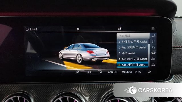 Mercedes-Benz E-Class W213 id 4694104 из Кореи 29