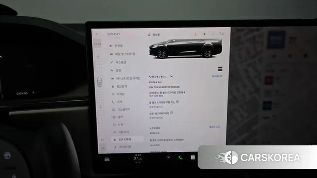 Tesla Model X id 4591575 из Кореи 29