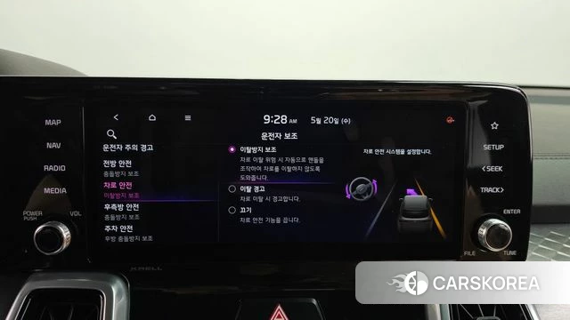 Kia Sorento 4th Generation id 4350578 из Кореи 29