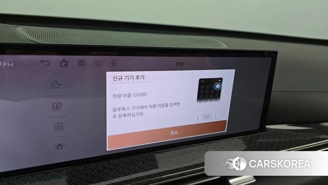 Genesis GV80 Coupe id 4612635 из Кореи 29