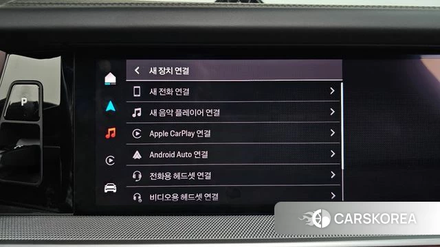Porsche Cayenne (PO536) id 4442684 из Кореи 29