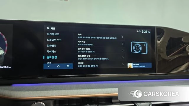 Hyundai Grandeur Hybrid (GN7) id 4687126 из Кореи 29