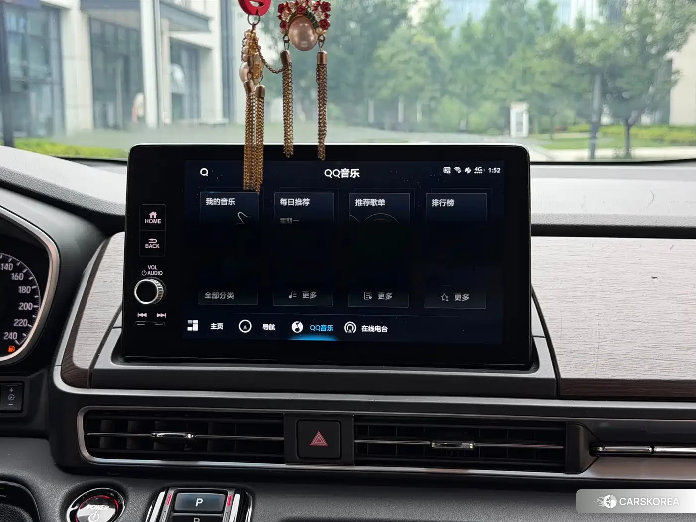 Honda Odyssey id 4629060 из Китая 29