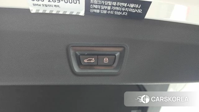BMW 4 Series (G22) id 4533377 из Кореи 29