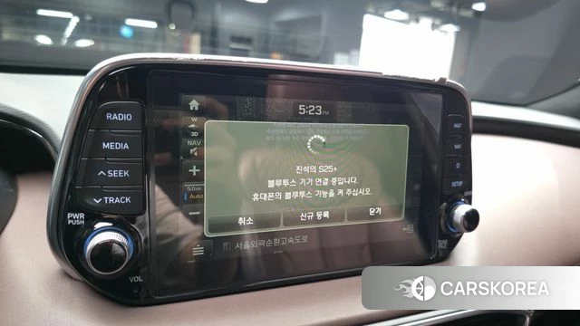 Hyundai Santa Fe TM id 4605183 из Кореи 29