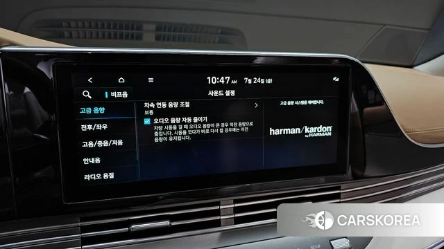 Hyundai The New Grandeur IG id 4625722 из Кореи 29