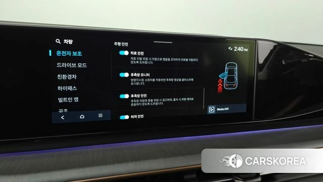 Hyundai Grandeur Hybrid (GN7) id 4602610 из Кореи 29