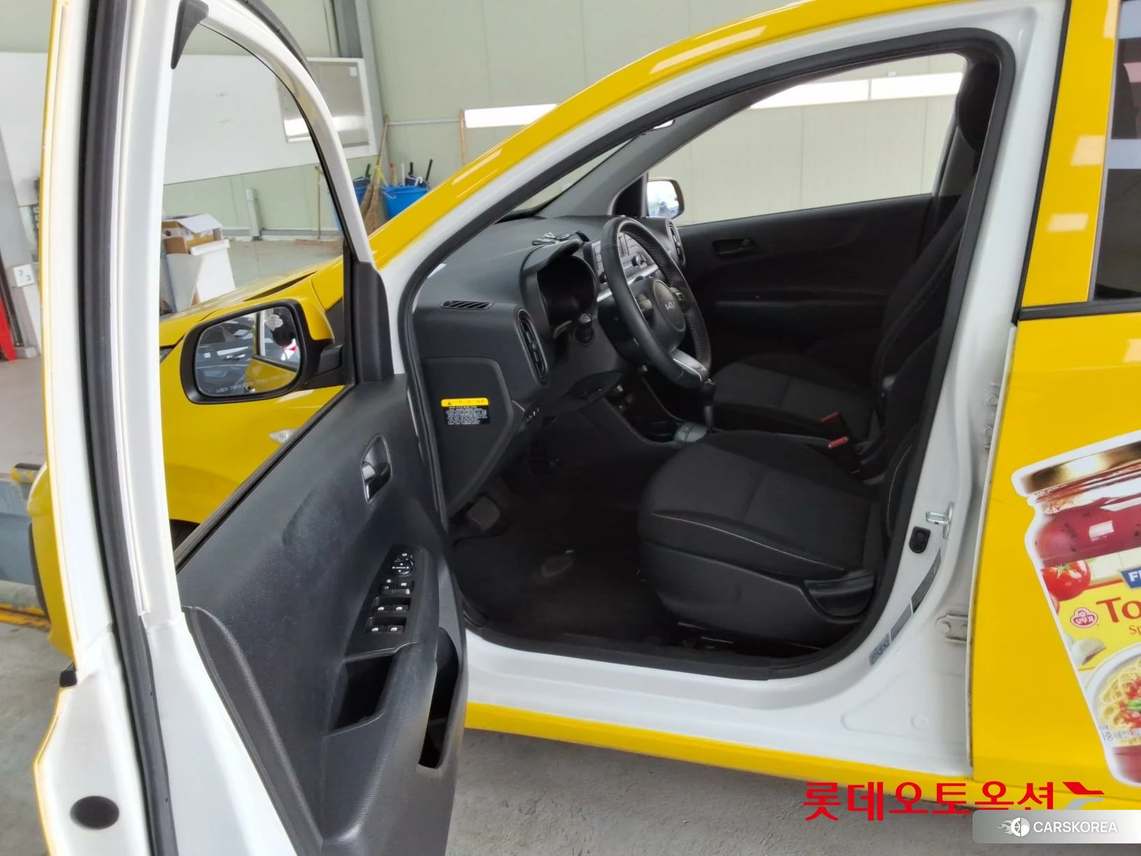 Kia Morning id 3875845 из Кореи 29