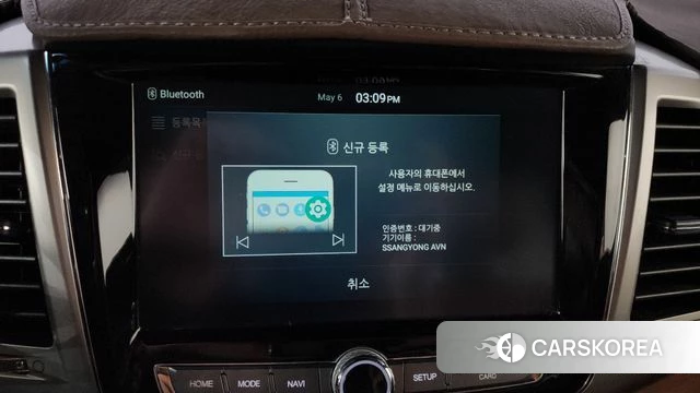 Ssangyong Rexton Sports Cannes id 4285320 из Кореи 29