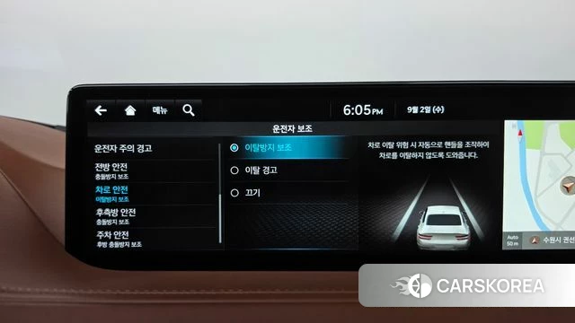Genesis G80 (RG3) id 4758068 из Кореи 28