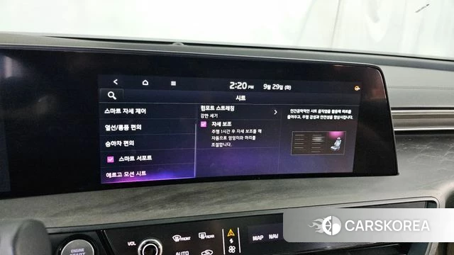 Kia K8 Hybrid id 4923116 из Кореи 29