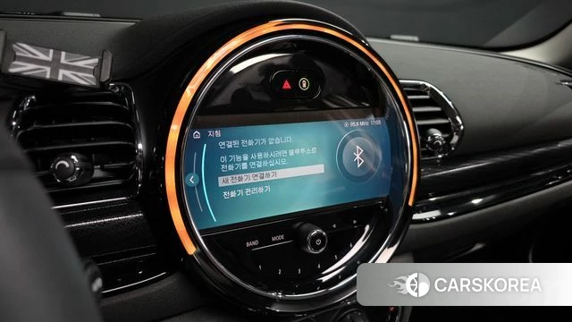 Mini Cooper Clubman id 4329630 из Кореи 29