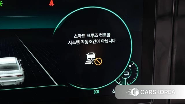 Hyundai The New Grandeur IG Hybrid id 4666479 из Кореи 29