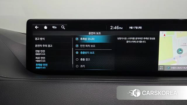 Genesis G80 (RG3) id 4871856 из Кореи 29