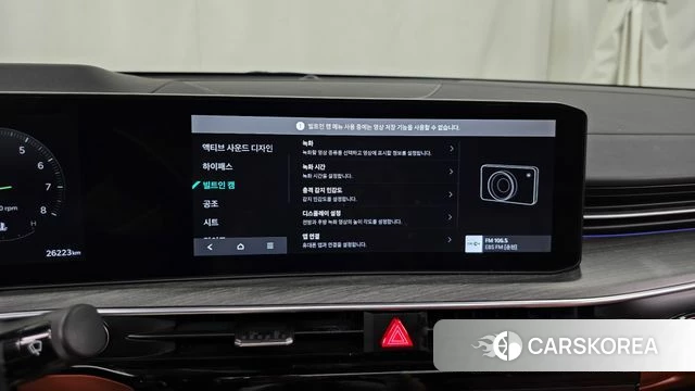 Kia The New K5 3rd generation id 4655780 из Кореи 29