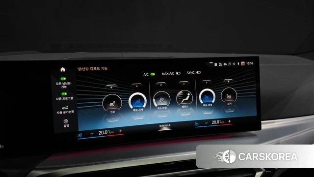BMW 4 Series (G22) id 4516964 из Кореи 29