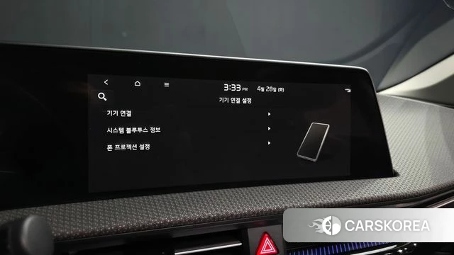 Kia EV6 id 4230970 из Кореи 29