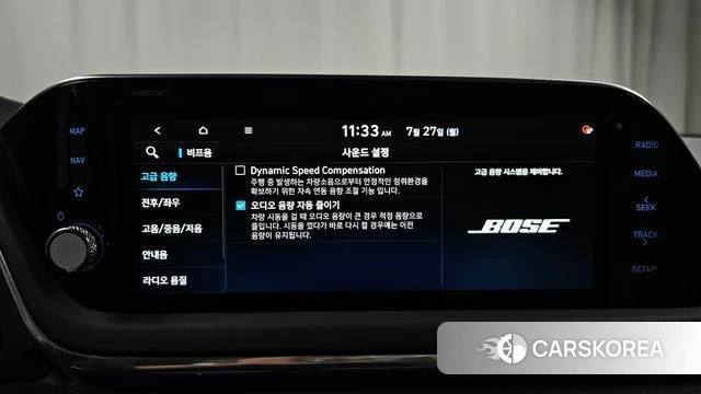 Hyundai Sonata (DN8) id 4632807 из Кореи 29