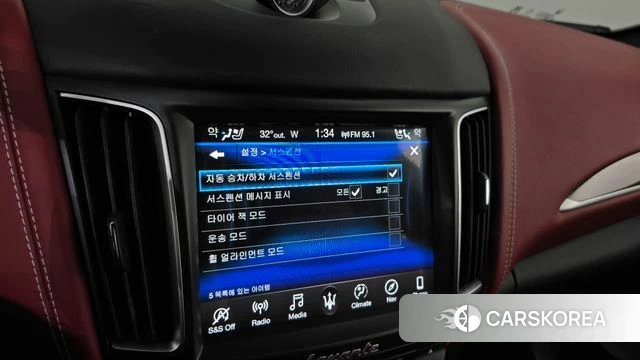 Maserati Levante id 4625176 из Кореи 29